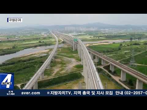 충북도, 광역철도 청주 도심 통과 가능성 증가