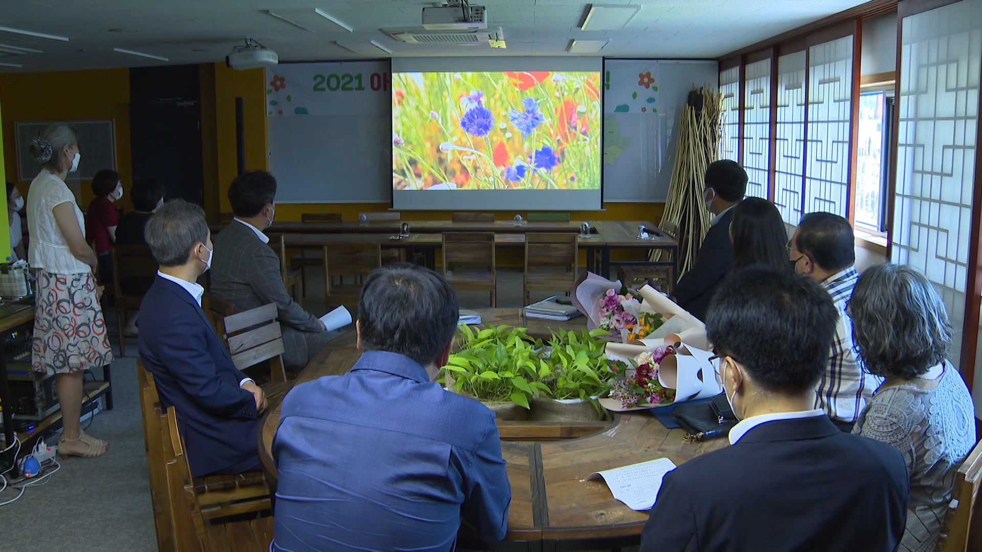 전주시, ‘아름다운 정원’ 세 곳 선정