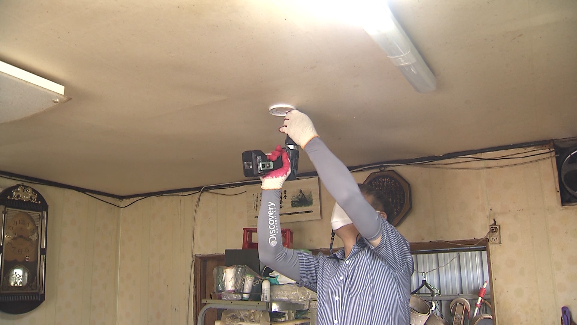 남원시, ‘가가호호 생활안전닥터’ 사업 시행