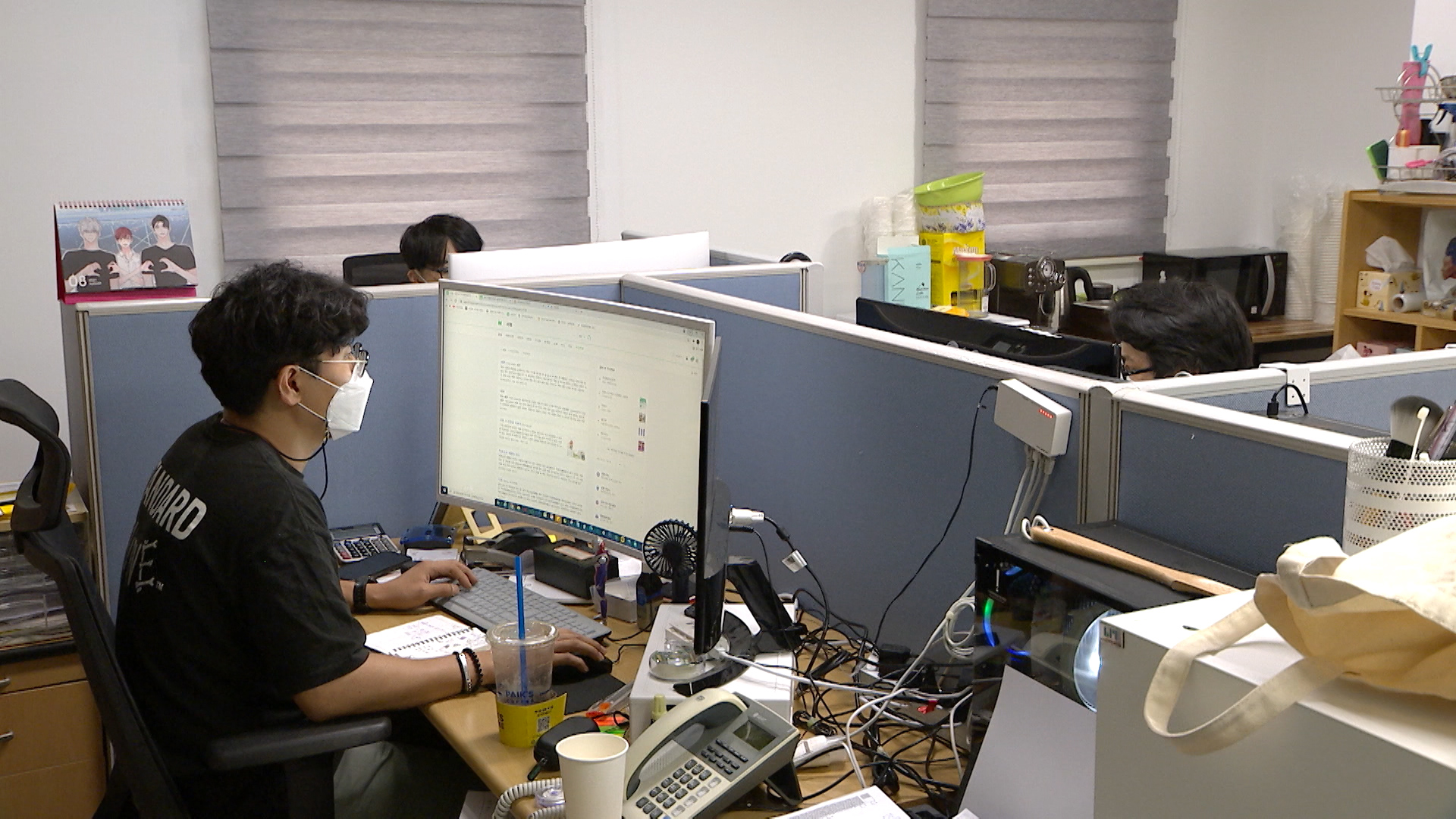 대전시, 대전콘텐츠기업지원센터 개소