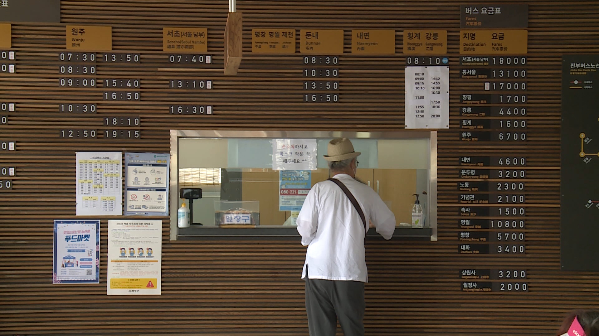 광주시, GGM 차량 양산 앞두고 ‘부품산업’ 날갯짓