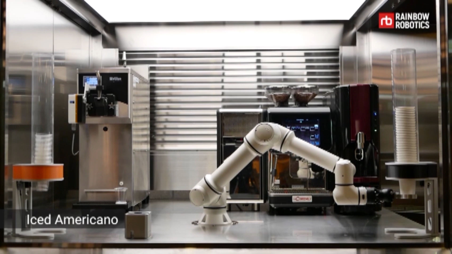 남원시, 서비스용 바리스타 로봇 설치