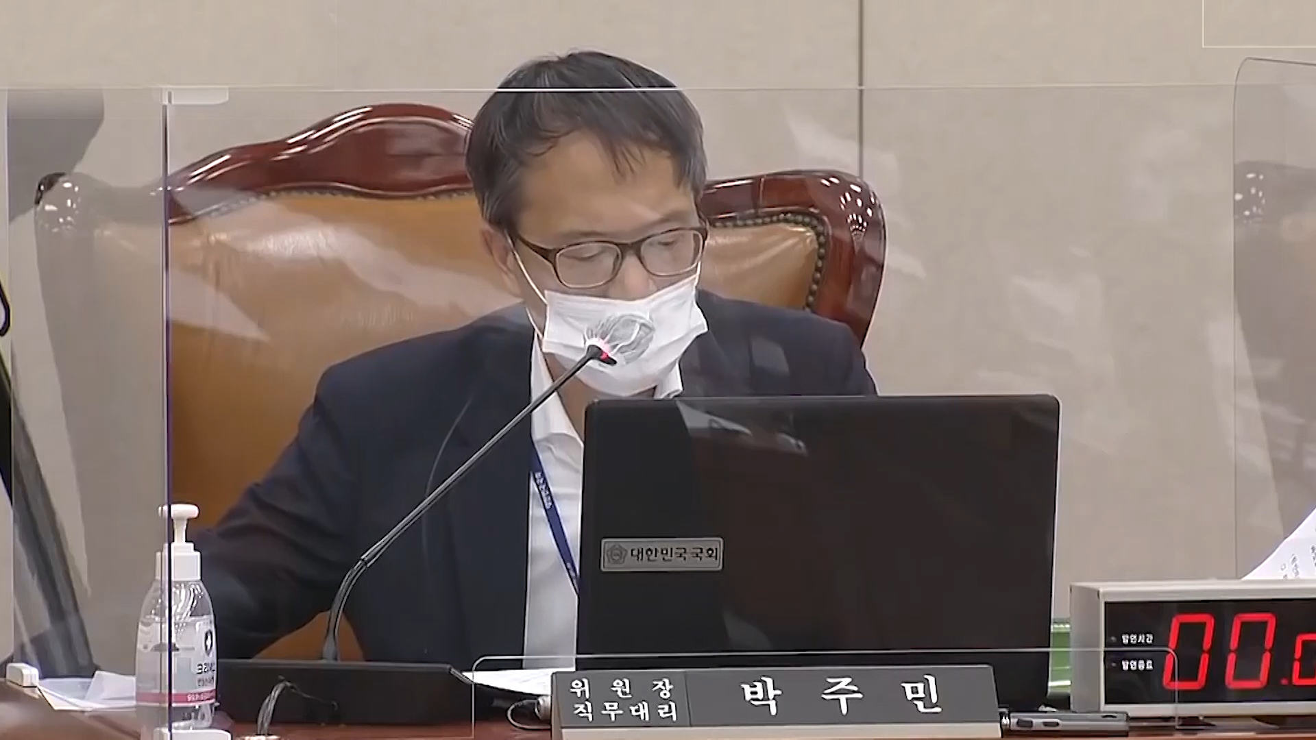 언론중재법 두고 여야 대치…