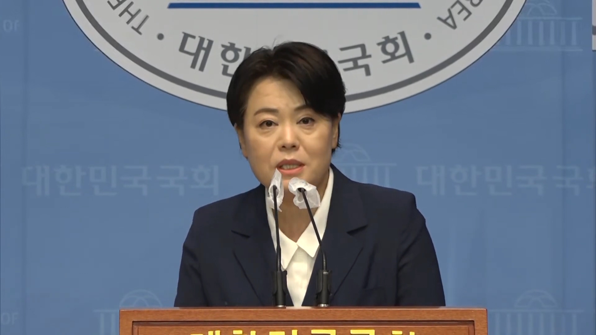 국민권익위원회, 국회의원 13명 부동산 불법 의혹 적발