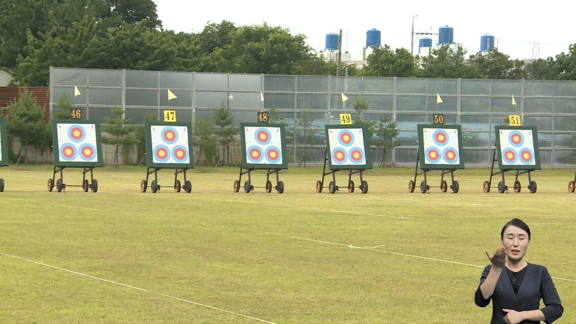 광주시, 2025 세계양궁선수권대회… 유치 활동 본격 시동