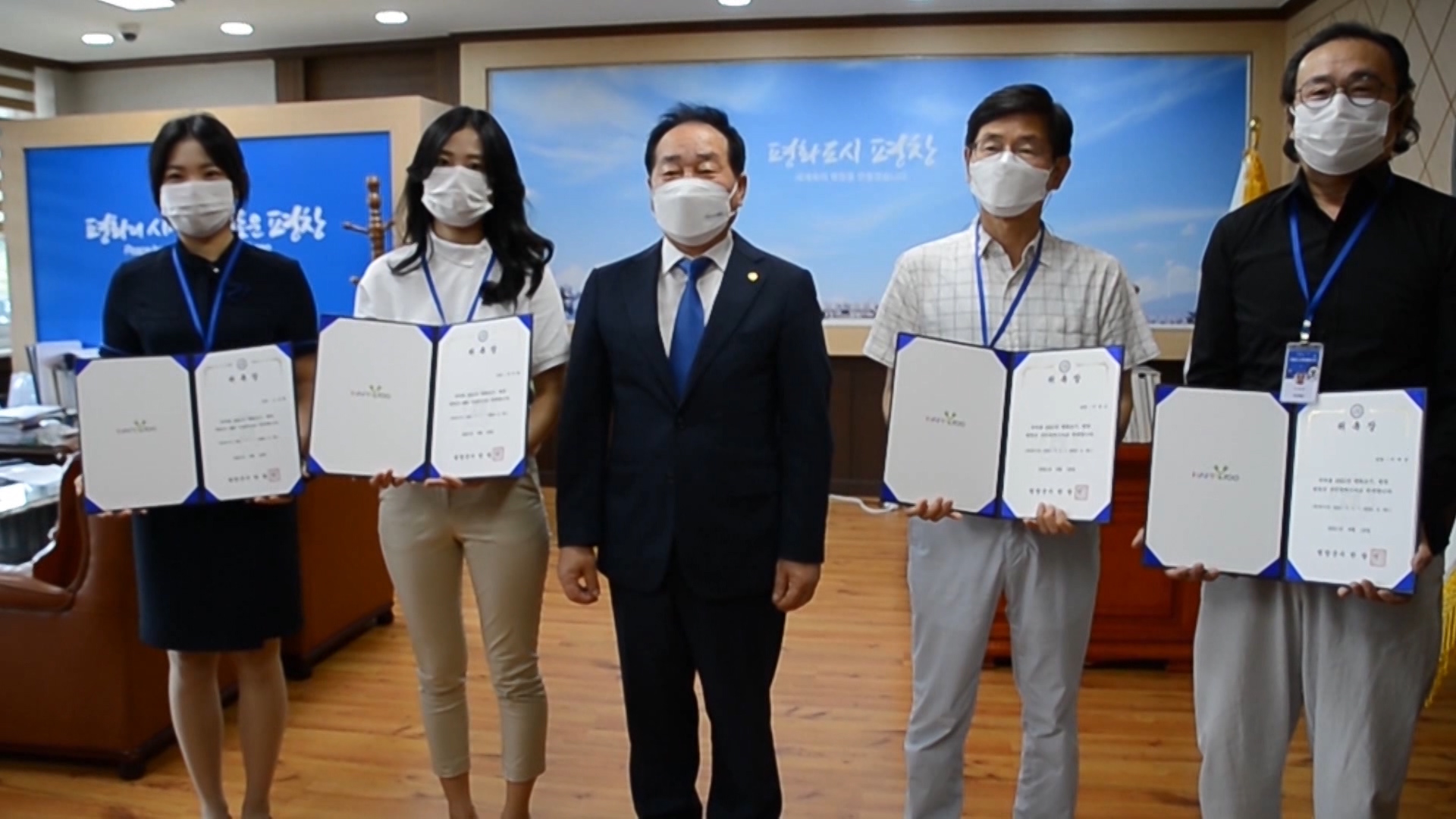 평창군, 제3기 서포터즈 및 명예기자 위촉식