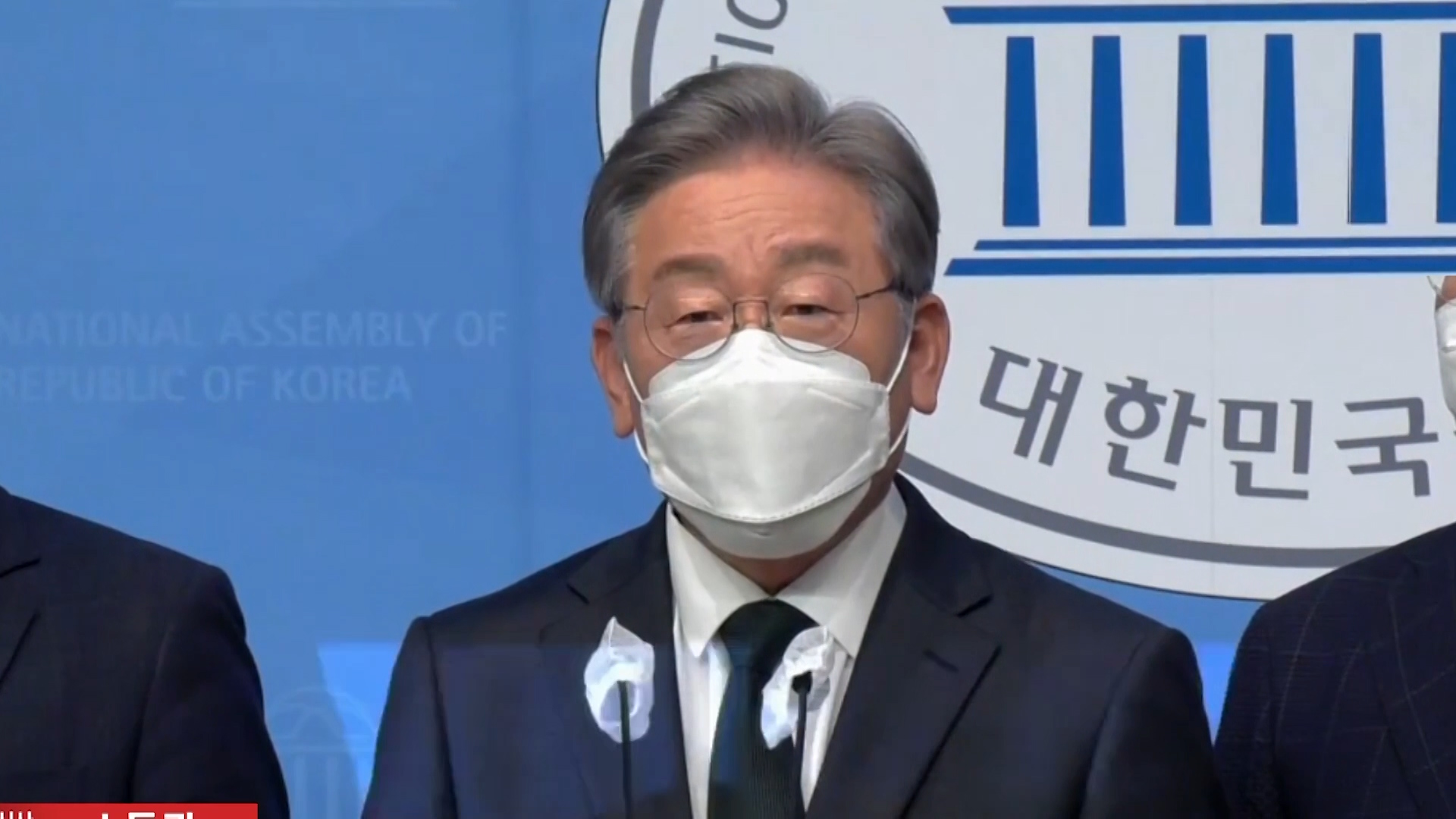 이재명 경기도지사, 대장동 개발사업  의혹