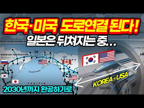 의왕시, 아동급식위원 위촉 및 위원회 개최