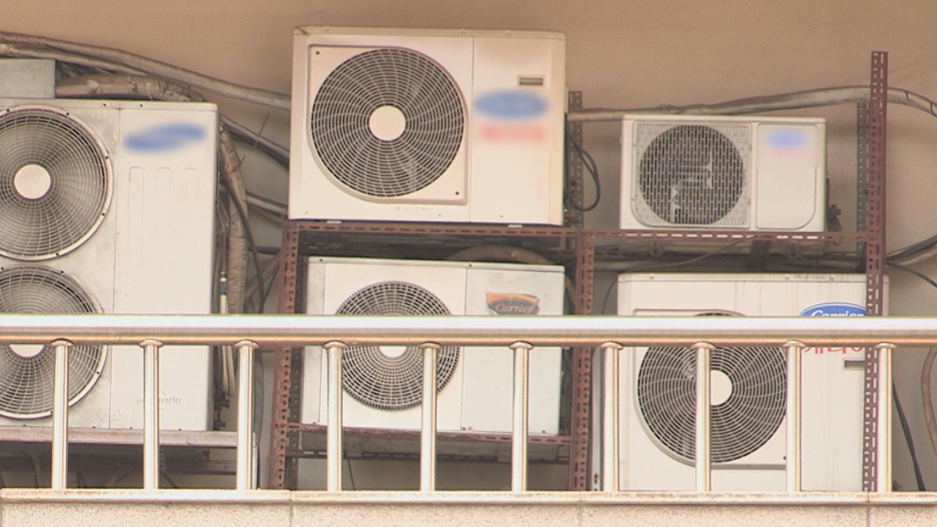 대전소방본부, 냉방 기기 화재 주의 당부