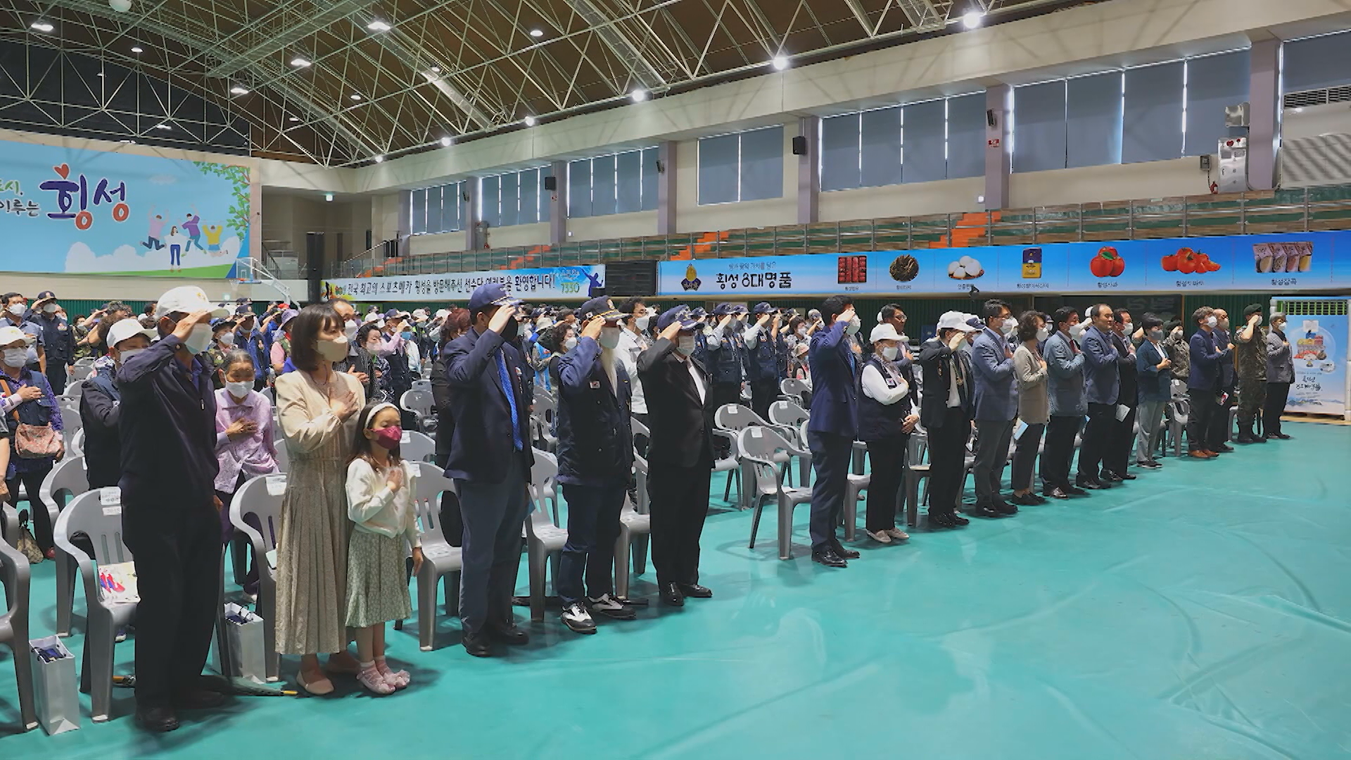 횡성군, 6.25전쟁 제72주년 행사 개최