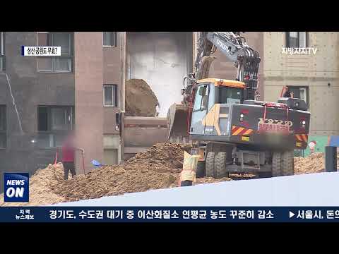 ‘삼산공원도 무효?’ 순천민간공원 파장 확산