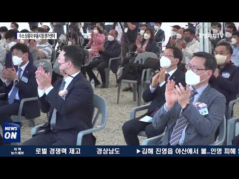 충북, 수소 상용차 안전 ‘충북이 책임진다’