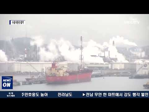 수출자문관 활약, 충북 수출증가 및 일자리 창출로…