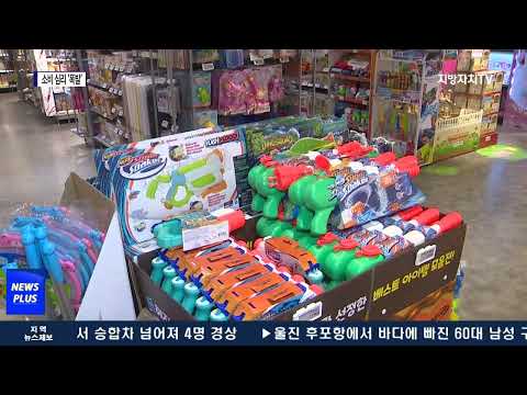 여름 상품 ‘불티’…잠자던 소비 심리 폭발