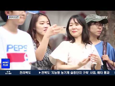 마포 홍대 걷고싶은 거리 버스킹 활기