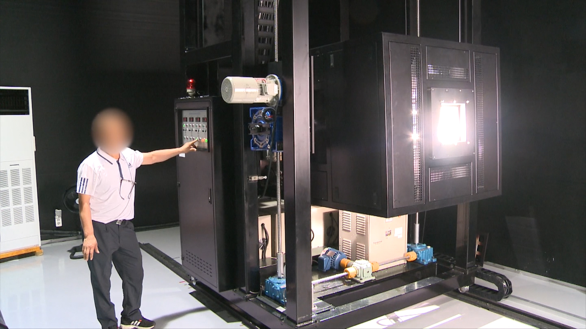 건물형 태양광 실증센터 ‘충북 음성에’…2025년 가동