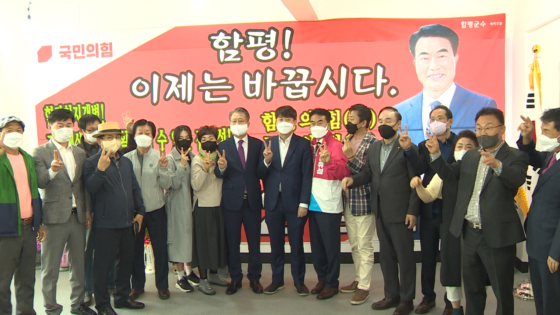 잇단 인수위 호남행…민생행보 VS 선거용