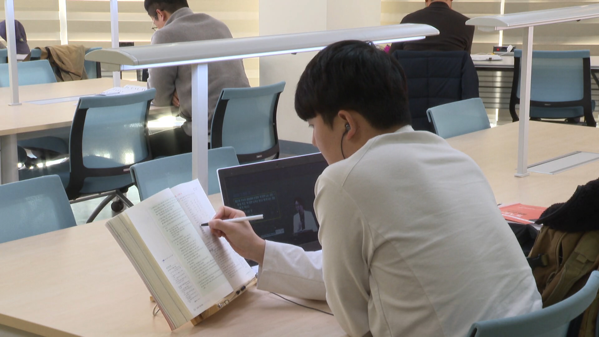 여수시, ‘청년 도서구입비’ 지원