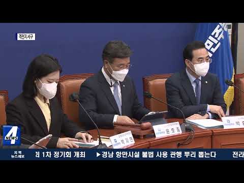 [격전지 : 서구] 구청장 공천?…경선구도 요동