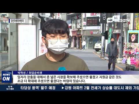 대통령 당선자에게 바란다