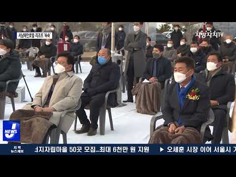 호텔·리조트 ‘속속’…“관광지도 바뀐다”