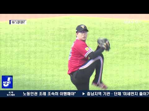 “느낌이 좋다” 담금질 마무리 가을야구 시동