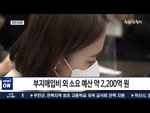 대구시, 제2 대구의료원 설립 본격 추진