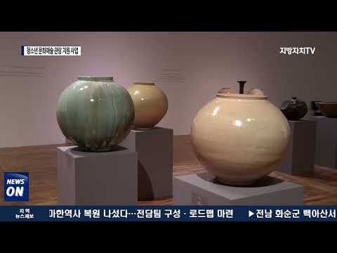 대전시, 학생문화 예술 관람 지원 확대