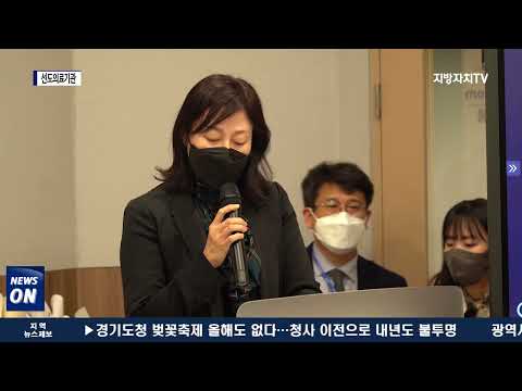 대구시, 선도의료기관 지정서 수여식 개최