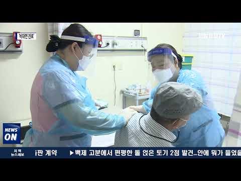 코로나 재택 치료 전화 상담…병·의원 시스템 마비