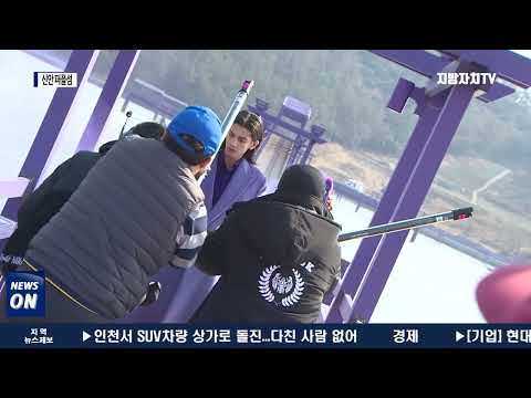 신안 퍼플섬 '파리 패션쇼에 뜬다'