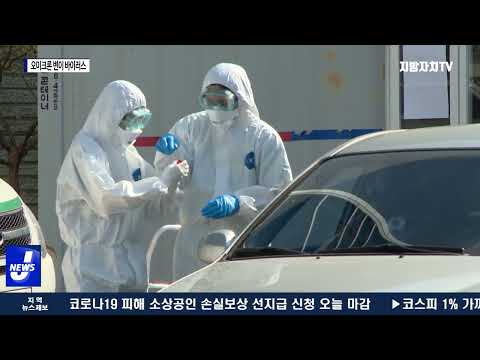 오미크론 변이 우세종으로 자리 잡아…