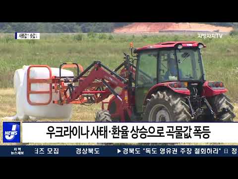‘소는 어떻게 키우라고!’ 사룟값↑ 솟값↓