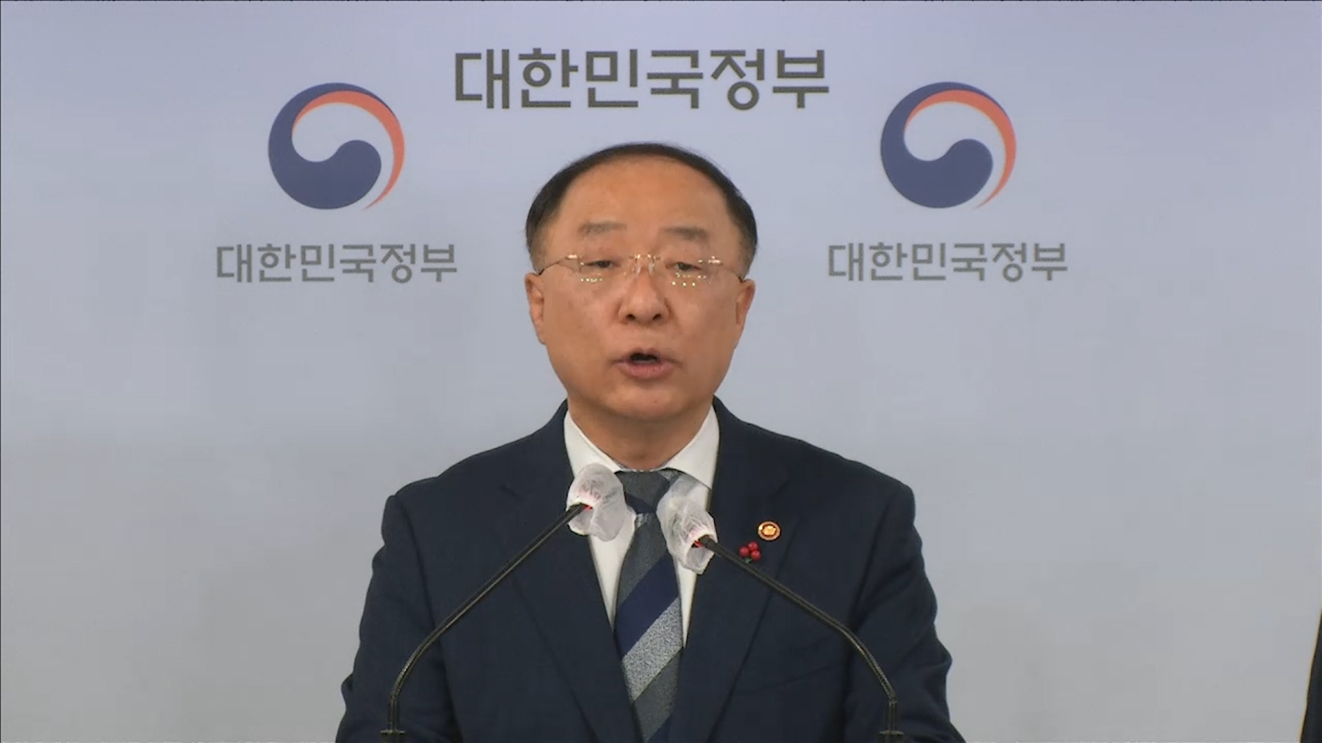 추경 14조…소상공인 300만 원·90만 명 손실보상