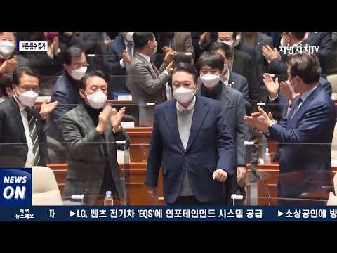 윤석열 대선 후보, 토론 횟수 늘려야…