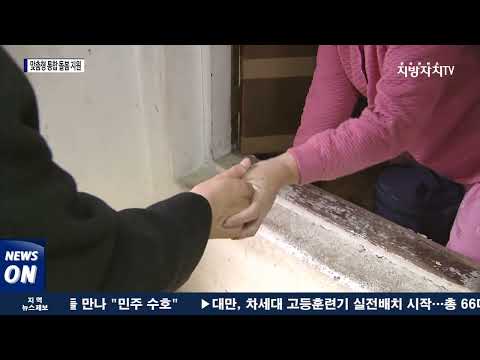 대전시, 맞춤형 통합 돌봄 지원