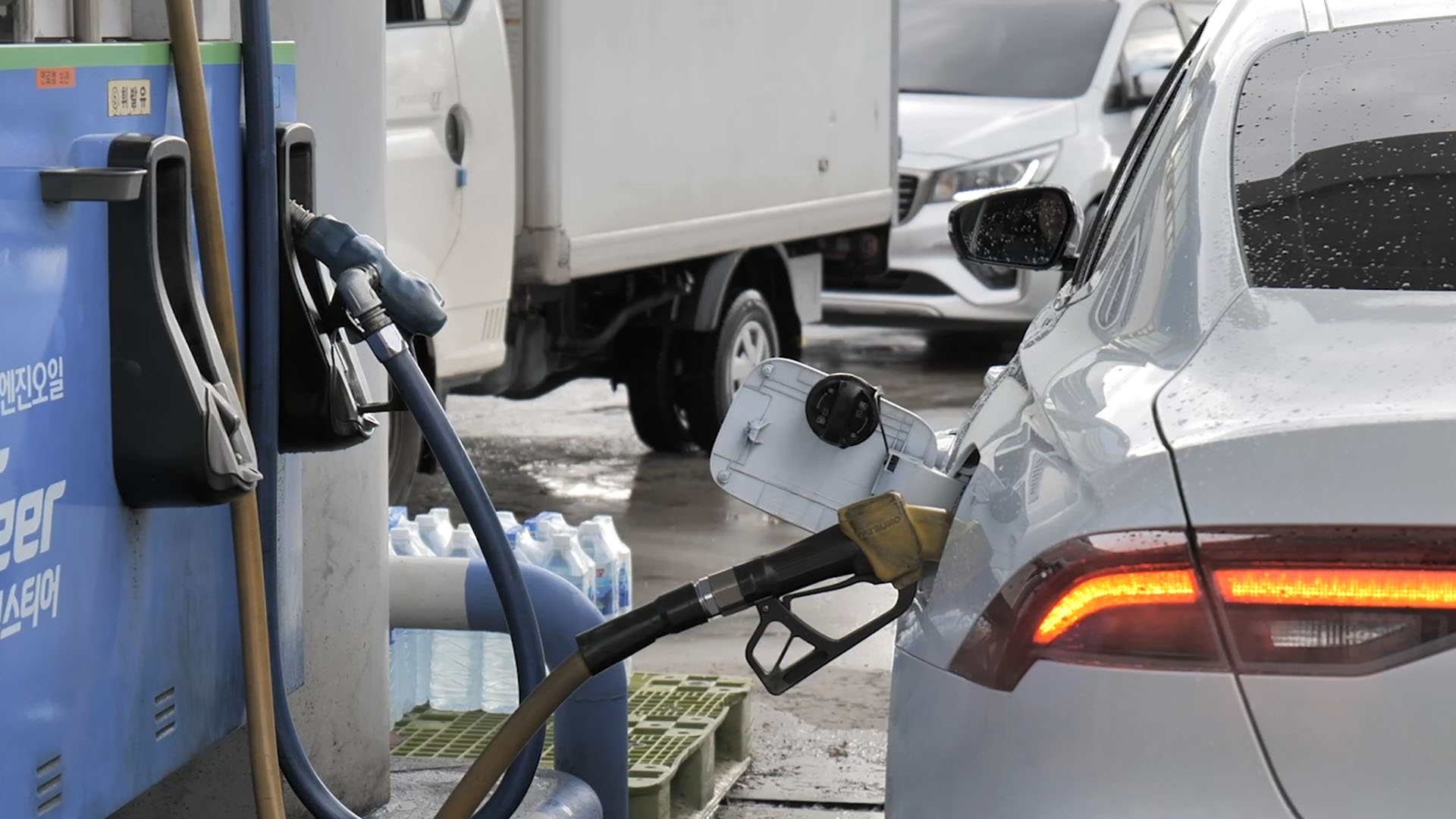 유관기관 협력 체계 구축 대응