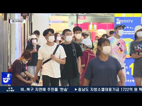 유통 공룡 3사의 복합쇼핑몰 경쟁…속내는?