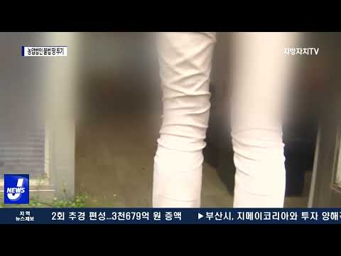 “방학마다 헤매는 장애학생들”…돌봄 중단 위기