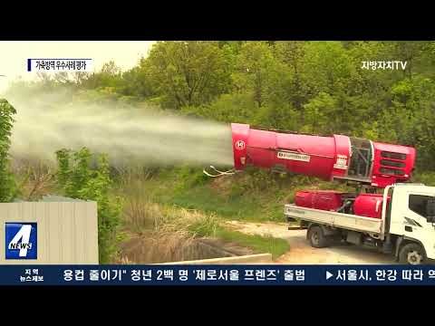 충북도, 가축방역 평가 2년 연속 ‘최우수상’ 수상