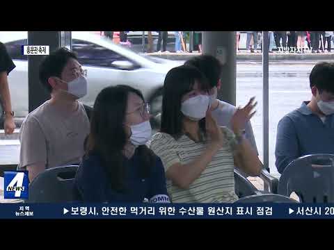 마포구, ‘홍대로 문화로 관광으로’ 축제 개최