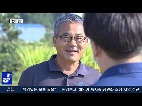 ‘생산비는 오르고 쌀값은 떨어지고’ 농가 한숨