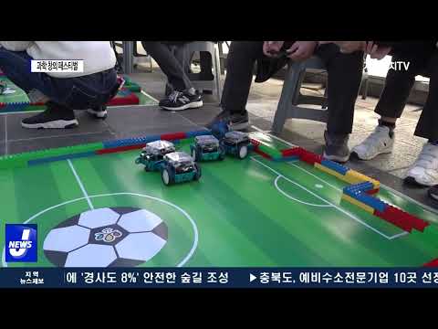 마포구, 청소년 과학 창의 페스티벌 진행