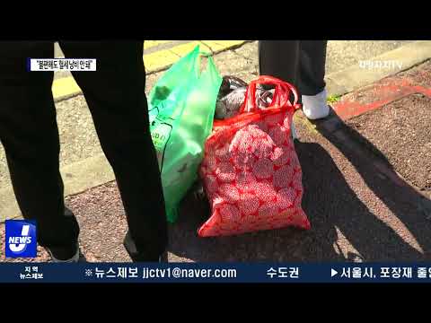 목포 시내버스 파업…“불편해도 혈세 낭비 안 돼”