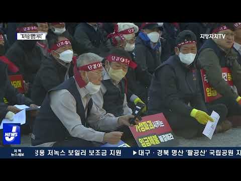 목포 시내버스…“퇴직금 적립 않고 땜빵 처리”