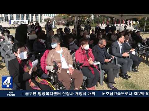 대전시, 중부권 최초 2층 전기저상버스 도입