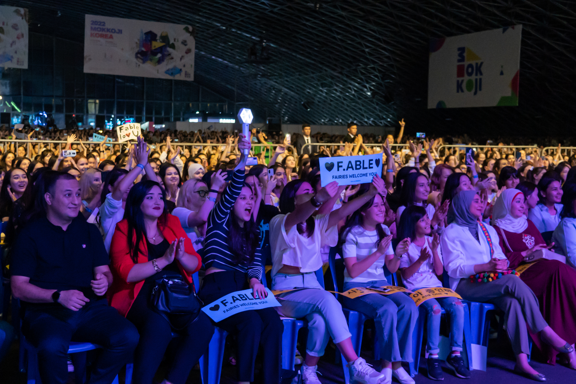 '2022 한류생활문화한마당 모꼬지 대한민국' 한류의 가능성을 새로 쓰다