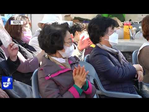 마포구, 17개 관내 NGO단체 모여 바자회 개최