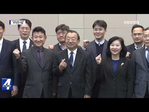 목포시내버스 또 운행 중단…시민 불편 반복