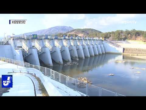 가뭄 심각…사상 첫 보성강댐 발전 중단